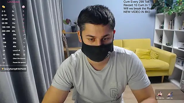 Tomguys' Webcam Show