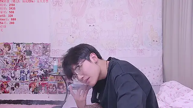 KK-cuteboy Adlı Modelin Web Kamerası Şovu