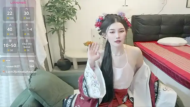 NANA-EET Show Webcam