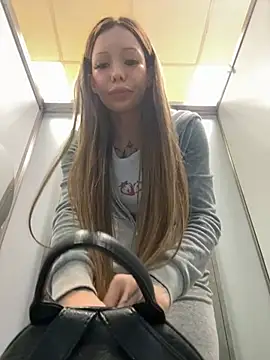 StreetCelebrity Webcam Show