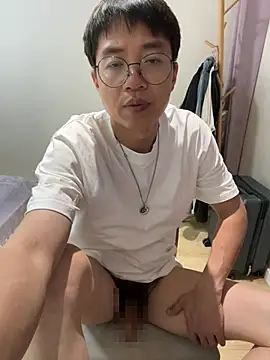 liexjbd-8899 webkamerás műsora