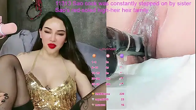 Show webcam de ladyfengyeS010