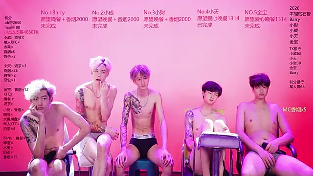 Eagle-five001 Live XXX Chat
