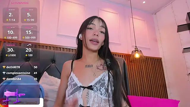 AMELIELEONE Live XXX-Chat