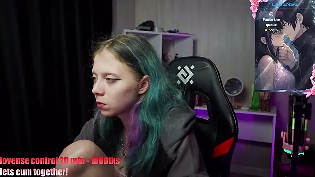SakuraBliss élő XXX-chatje