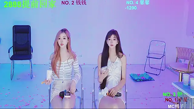 ZZ00033S 라이브 XXX 채팅