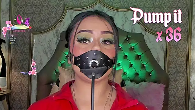 Онлайн чат XXX SoffiQueen
