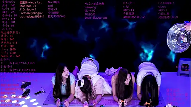 HHH--000 라이브 XXX 채팅
