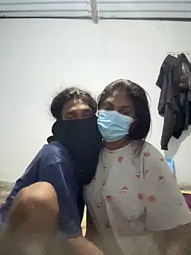 Inuchethi Webcam Show