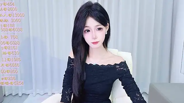 Chat +18 de Tiantian9191 ao vivo