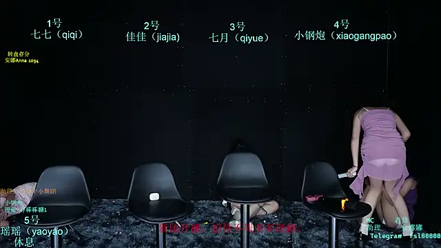 SJ-999 现场XXX聊天