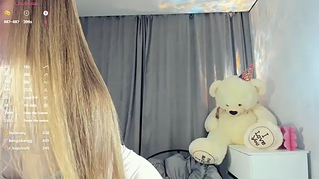 Show modela BelleDream na web-kameri
