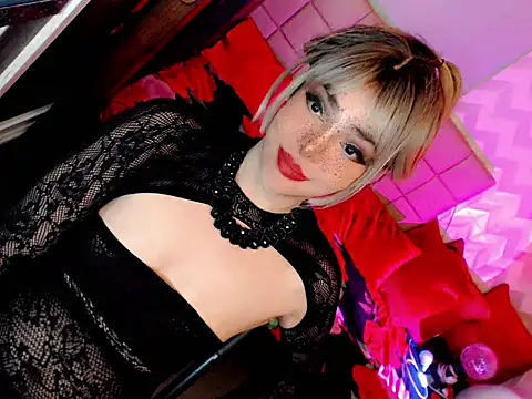 BEYBIDOMME Adlı Modelin Web Kamerası Şovu