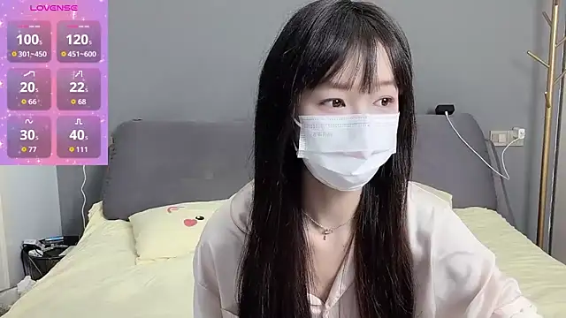 Chat XXX Live _nannan_