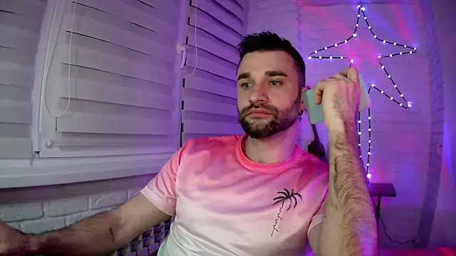 Czat XXX na żywo – DaddySlava