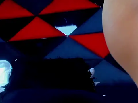 Czat XXX na żywo – rocoo_santos