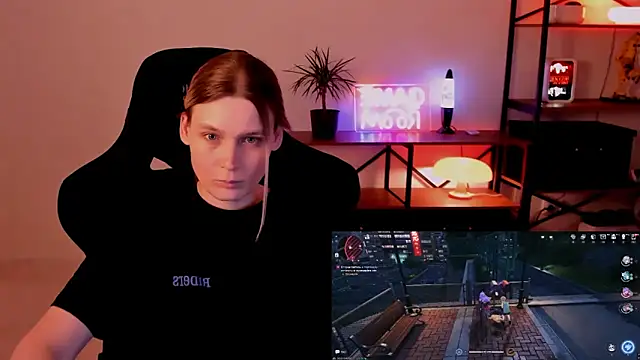 Nessi_Villain live XXX chat