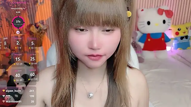 di-or- 网络视讯表演