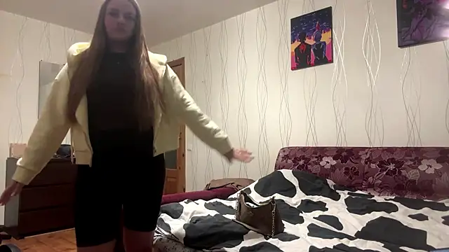 Senkapaupaun Webbikameraesitys