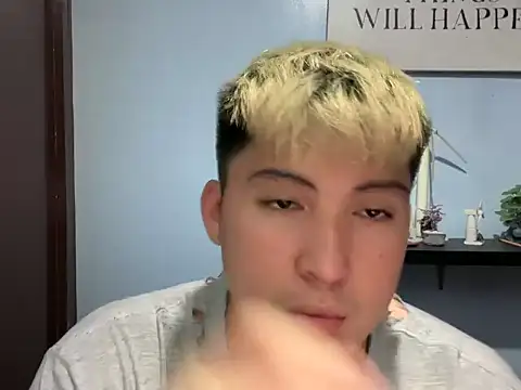 Kingdirtyfog Show Webcam