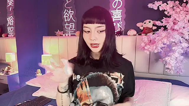 Chat XXX en directo de Shizuko_