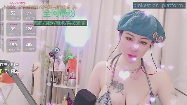 Luck_Lili_ 网络视讯表演