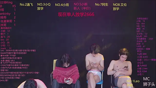 Chat +18 de AAA-winner ao vivo