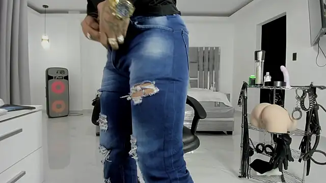 Онлайн чат XXX master_leather