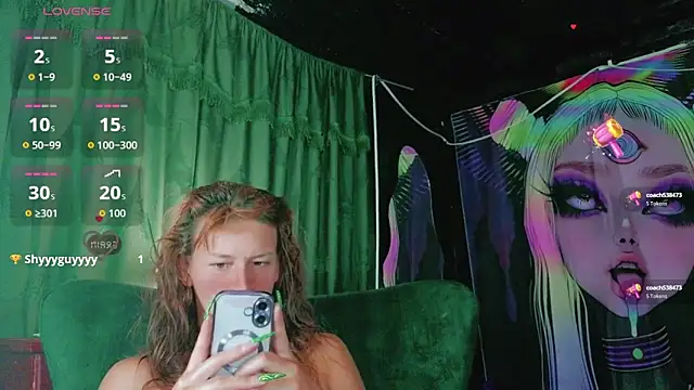 Вебкам-шоу Summer_XO
