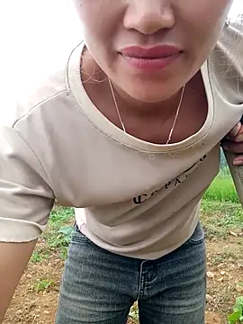 Ama-ra's Webcam Show