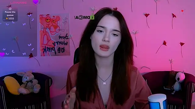 Czat XXX na żywo – liana_kisses