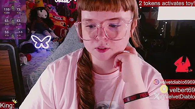 Czat XXX na żywo – VelvetDiablo