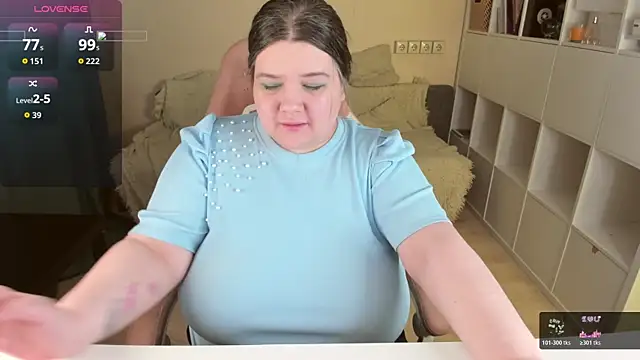 PlumPie: απευθείας συνομιλία ΧΧΧ
