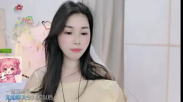 HK_angelchloe's Webcam Show
