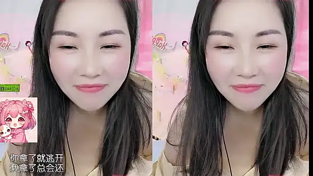 HK_angelchloe Chat XXX in diretta