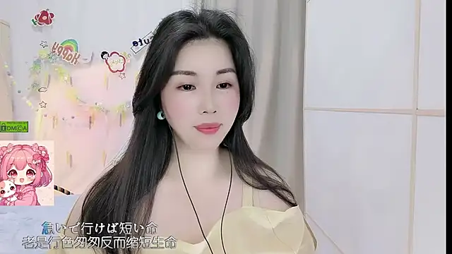 Živý XXX chat HK_angelchloe