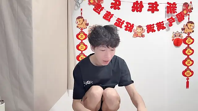 Chat XXX Live afahyu