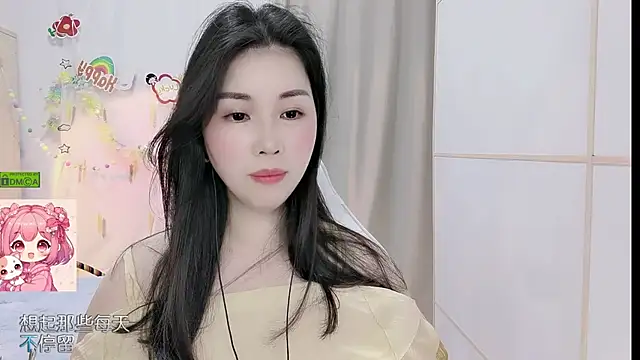 Chat XXX en directo de HK_angelchloe