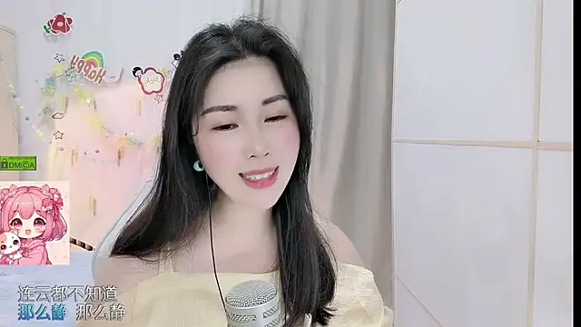 HK_angelchloe's Live XXX Chat