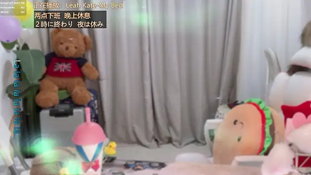 hi-AnAn 网络视讯表演