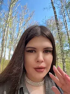 Czat XXX na żywo – AmeliaBronze