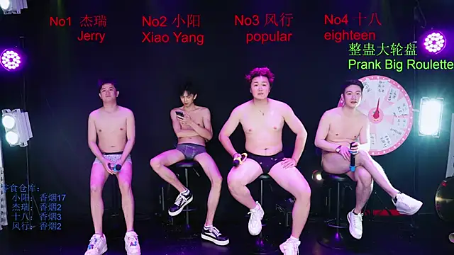 Zouzouboy-001's Webcam Show