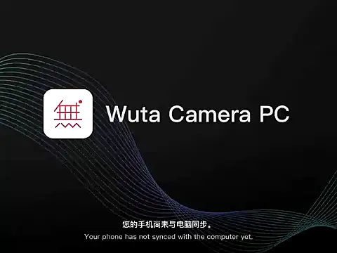 xianshui-520 网络视讯表演