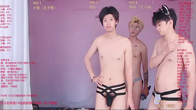 NTN-lucky's Webcam Show
