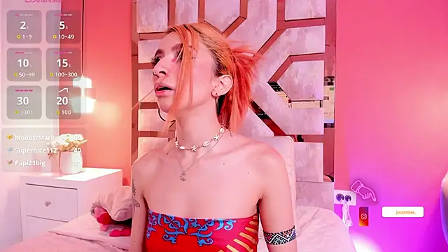 Justmia69 লাইভ XXX চ্যাট