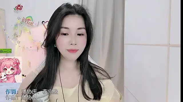 HK_angelchloe: онлайн-секс-чат