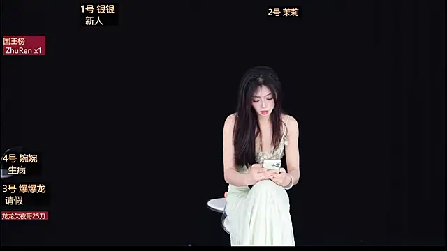Lucky_Girl_666 라이브 XXX 채팅