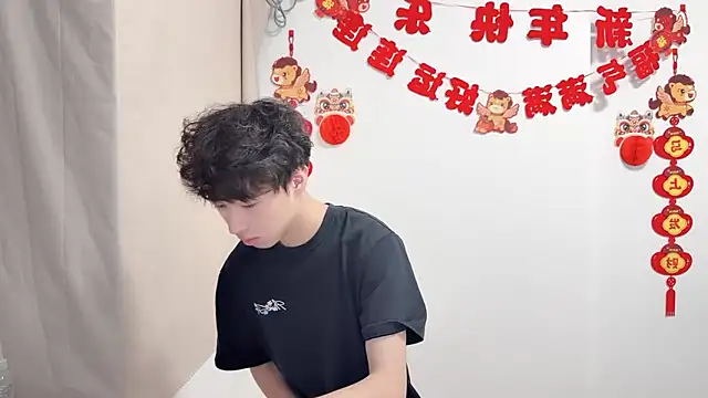 afahyu webcam show