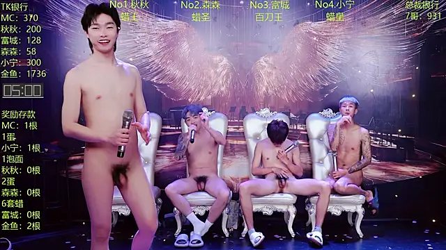 DaXianSheng-001 Webcamshow