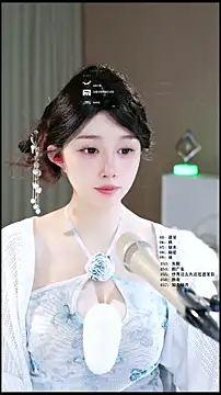 UUsweetn Live XXX chat